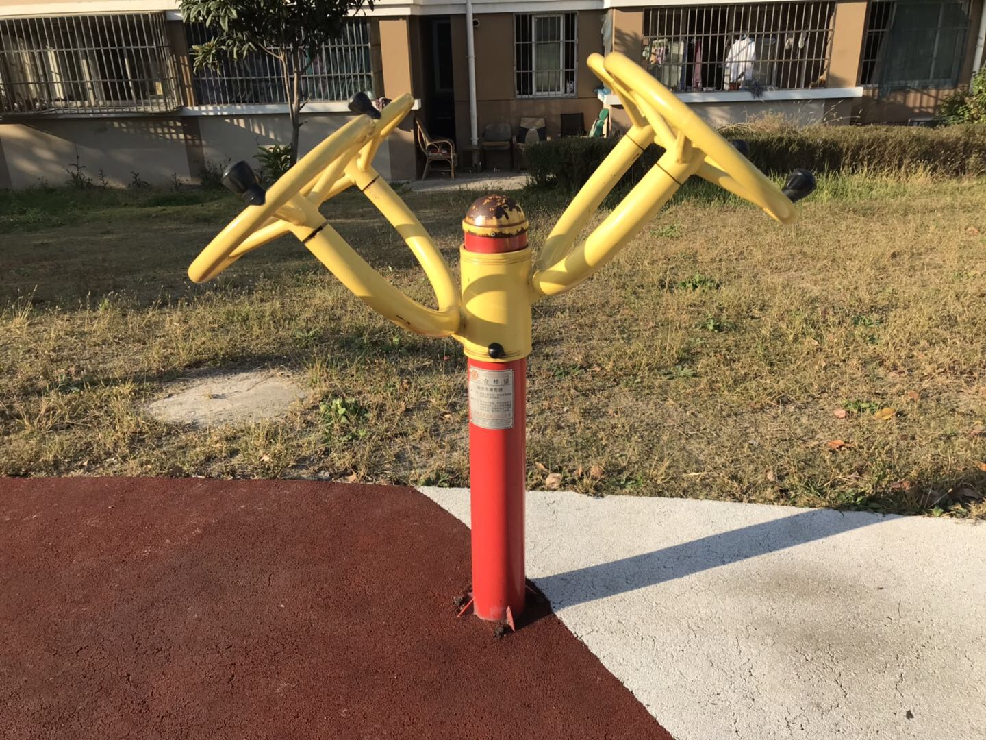 肩关节康复器