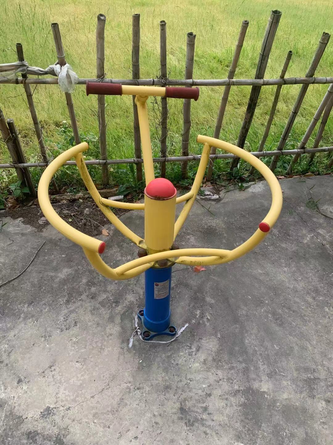 太极推手