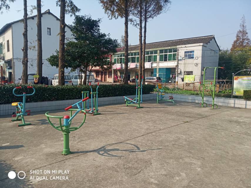 暮二村委健身点