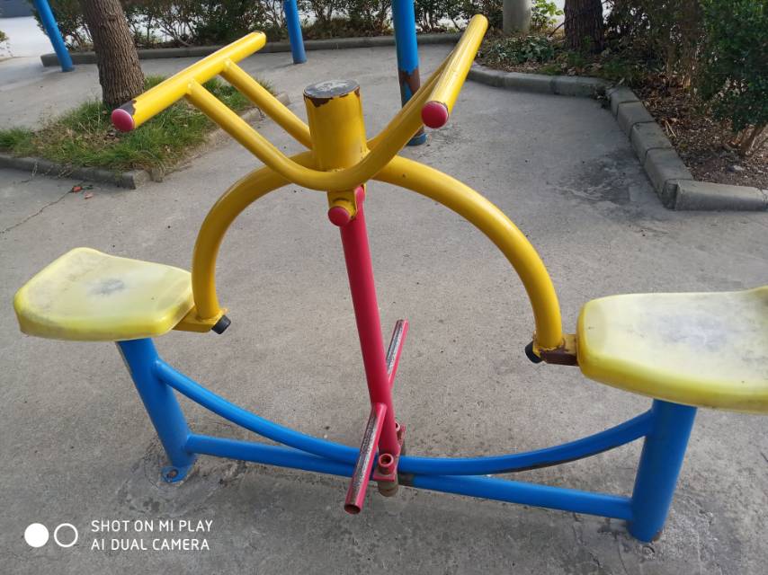 其 它
