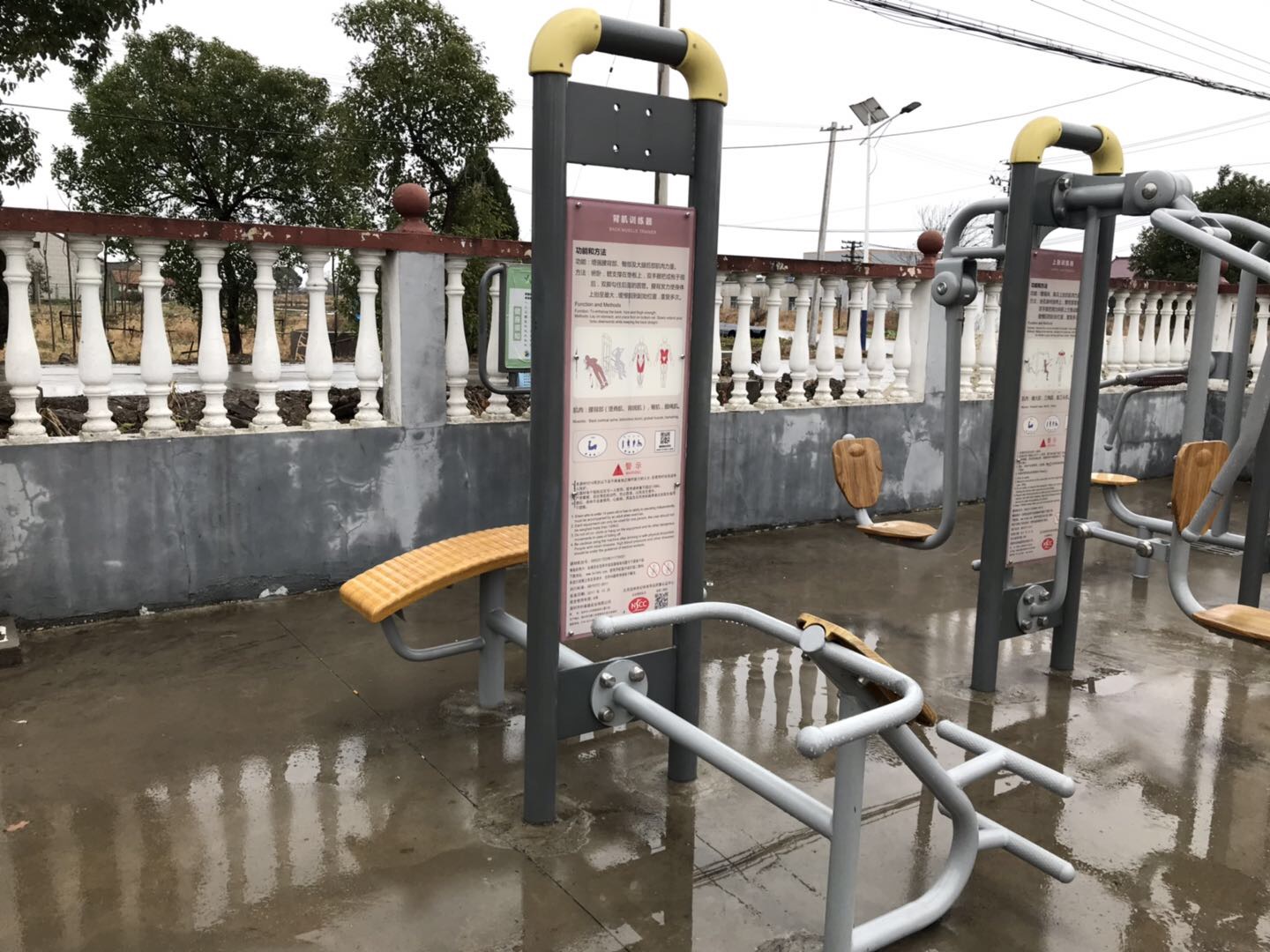 背腹肌训练器