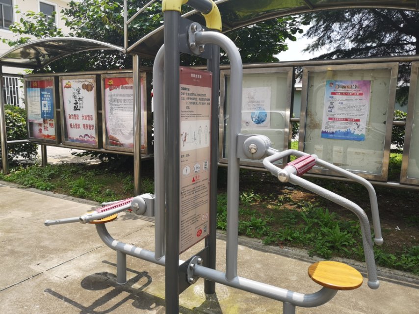 颈腰按摩器