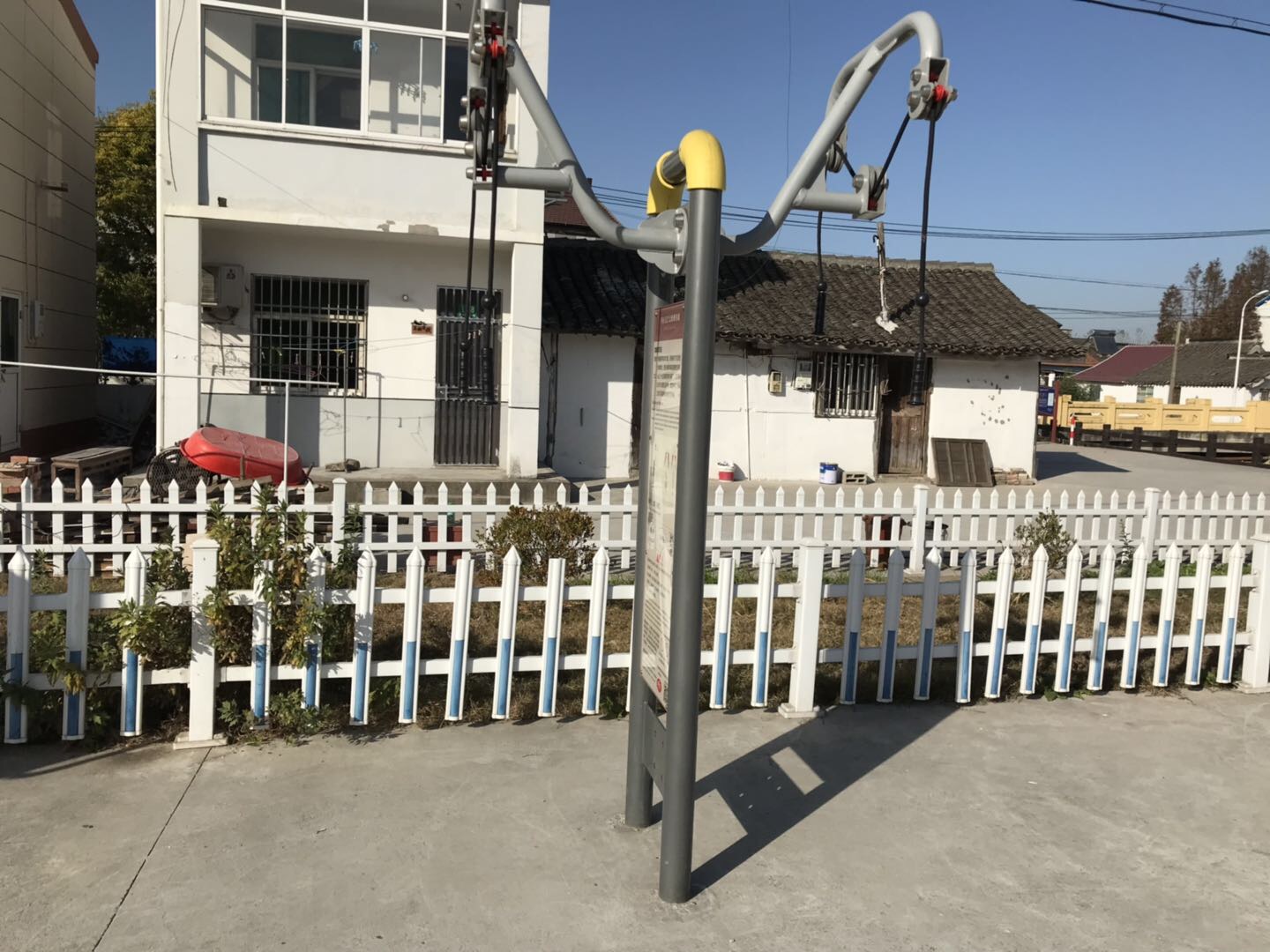 上肢牵引器