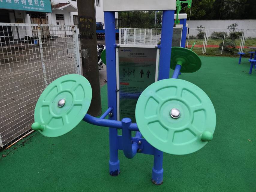 双立柱太极揉推器