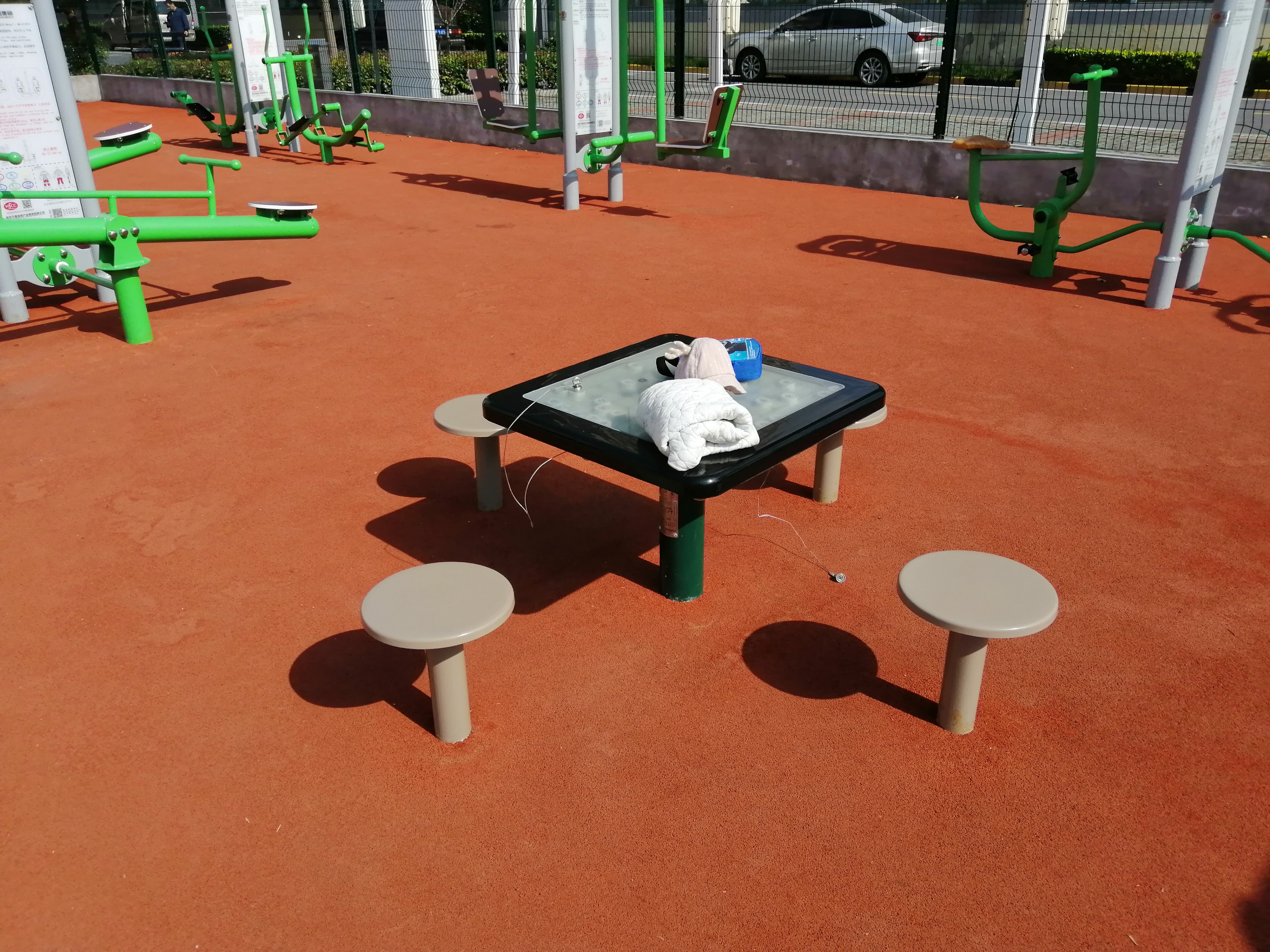 磁性棋牌桌