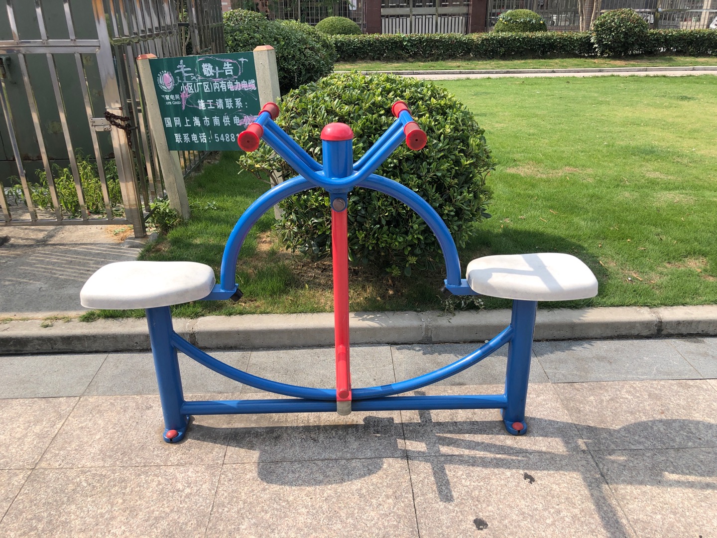 下肢康复器