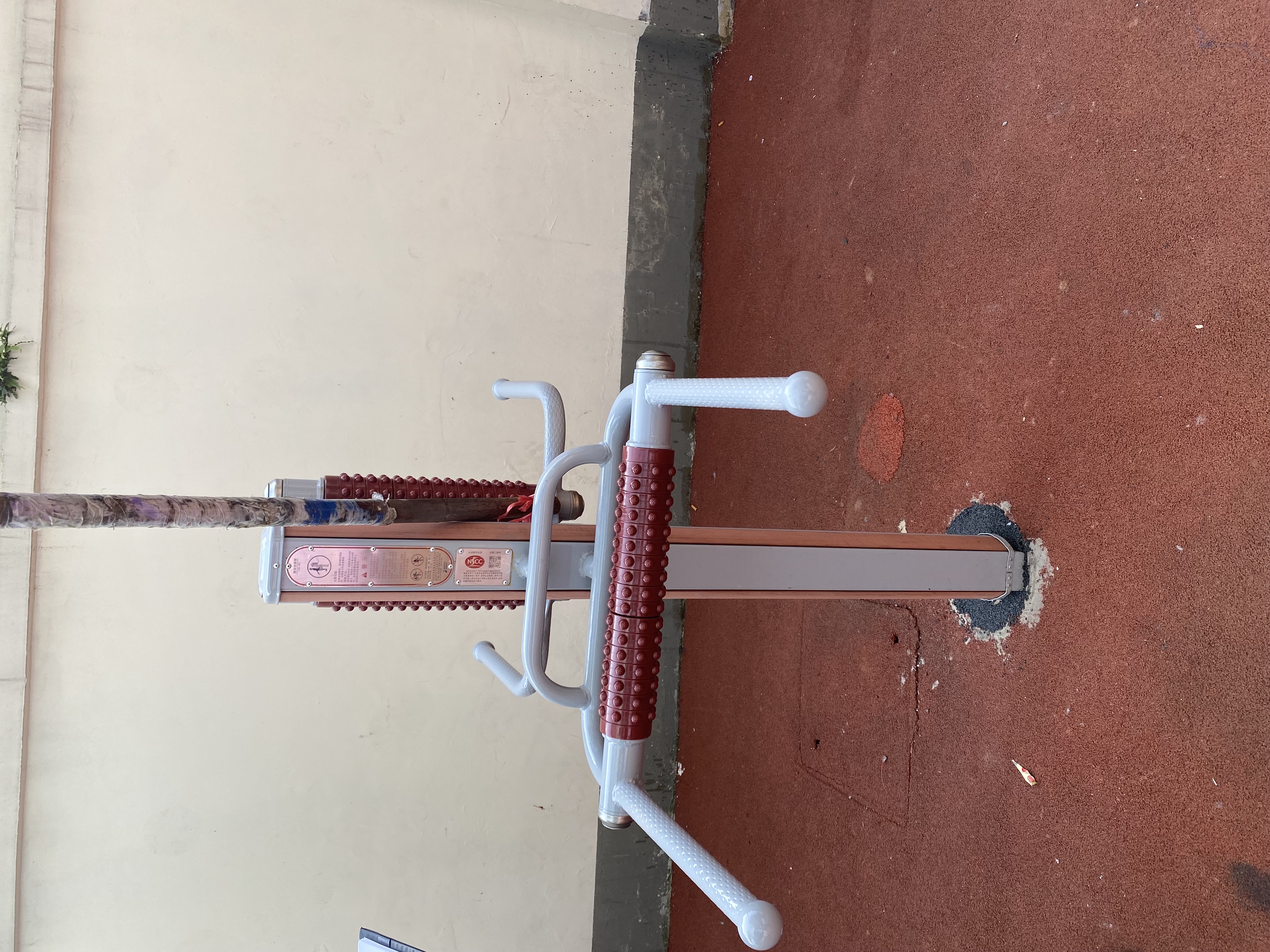 互动式腰背按摩器