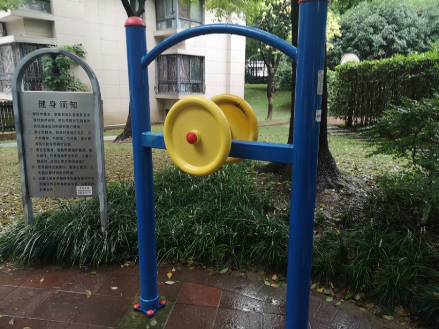 臂力锻炼器