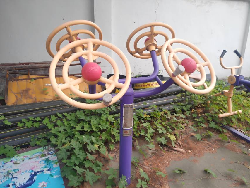 太极揉推器