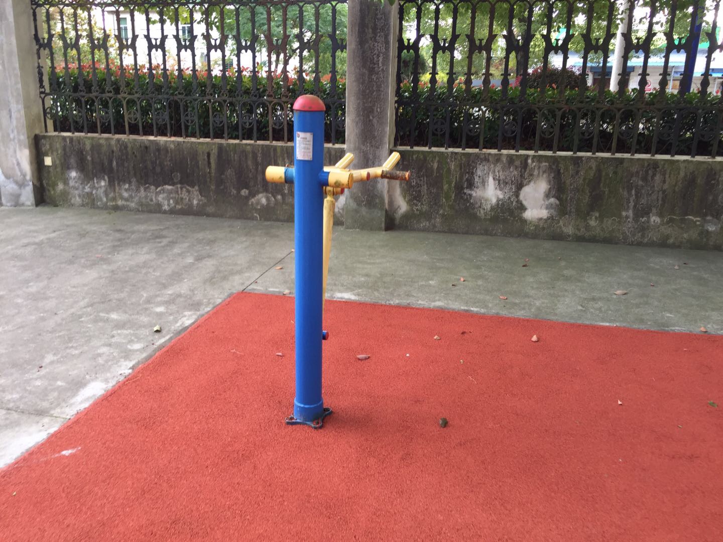 腰腿锻炼器