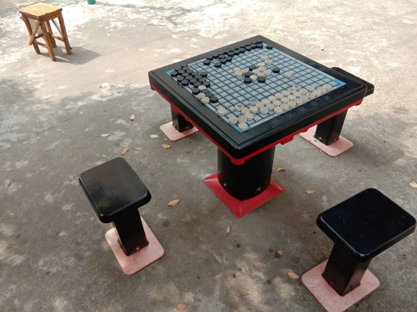 轨道式五子棋