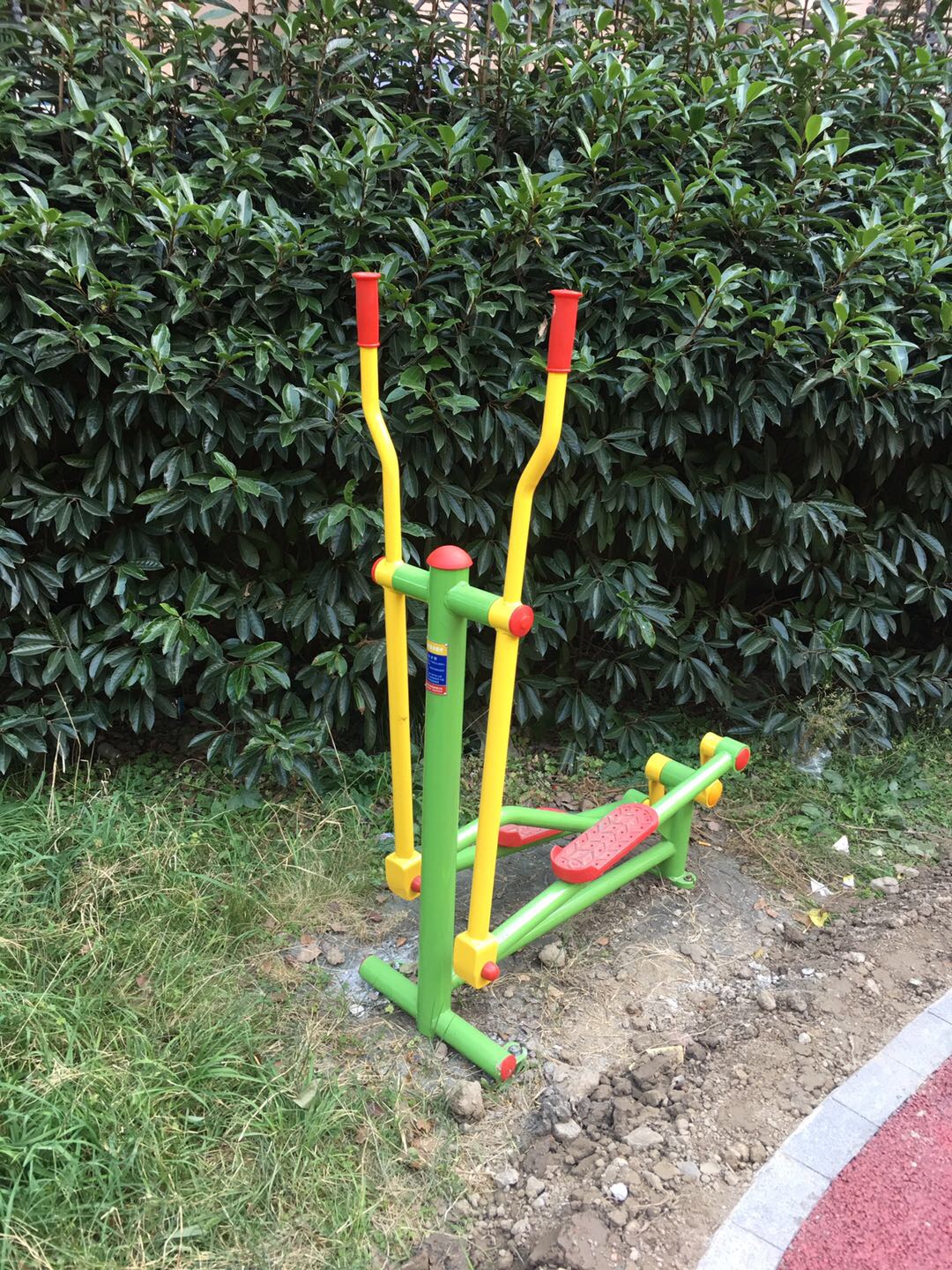 跑步器