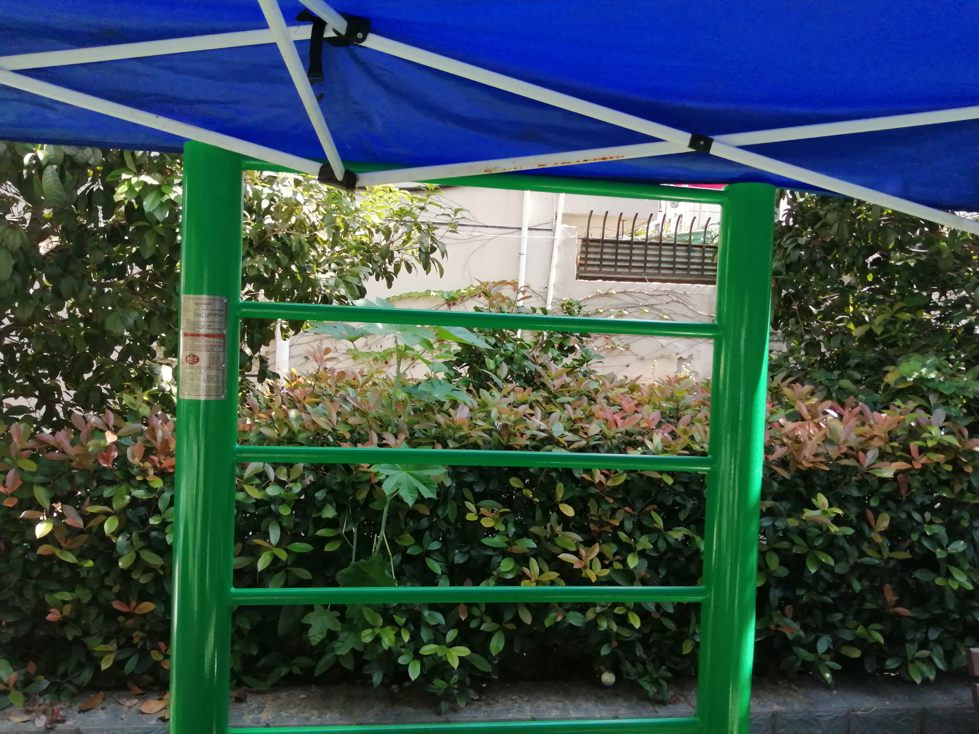 臂力训练器