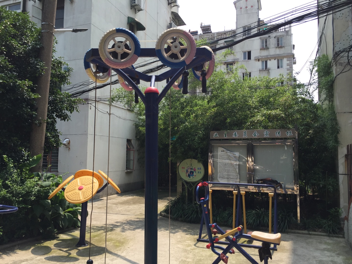 上肢牵引器