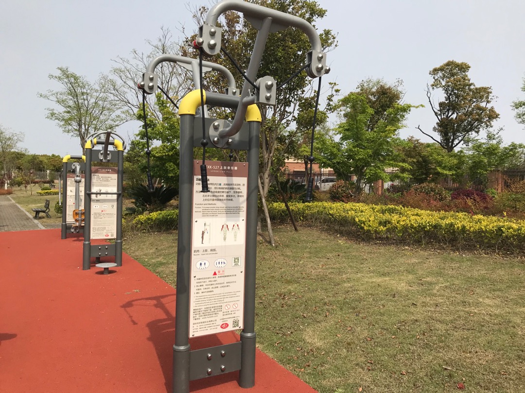 上肢牵引器
