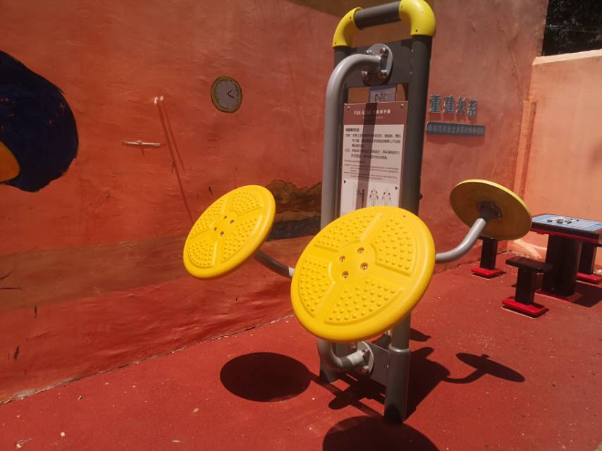 太极揉推器