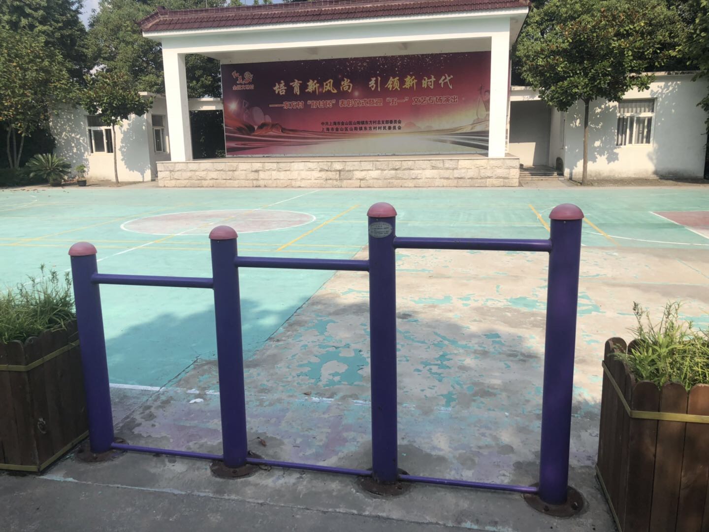 压腿器