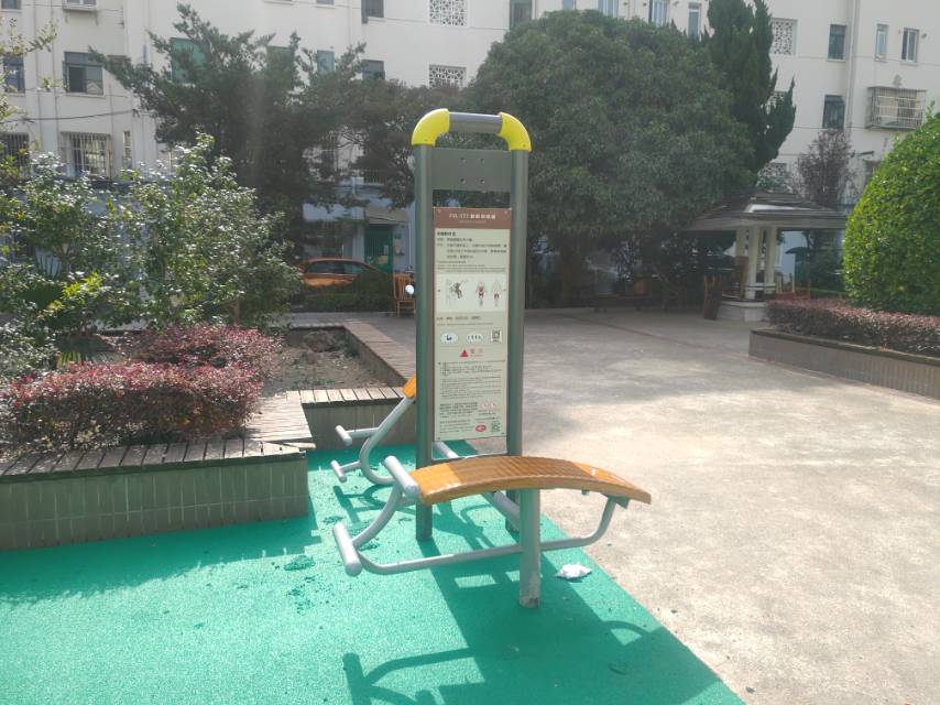 腹肌训练器