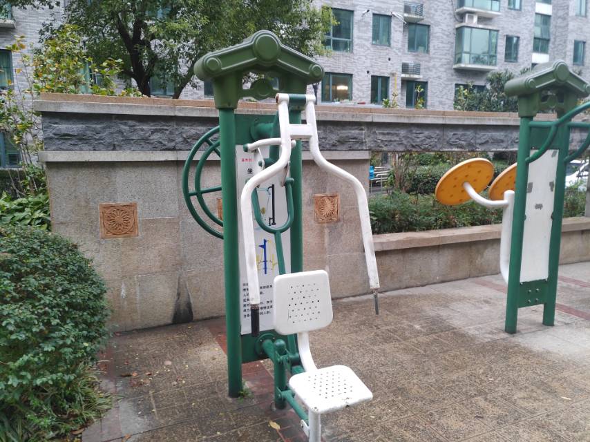 其 它