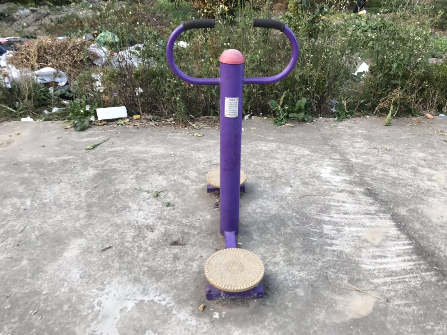 扭腰器