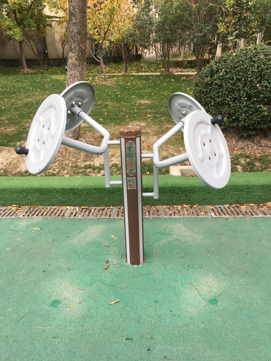 太极揉推器