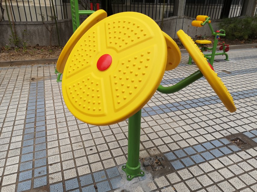 太极云手