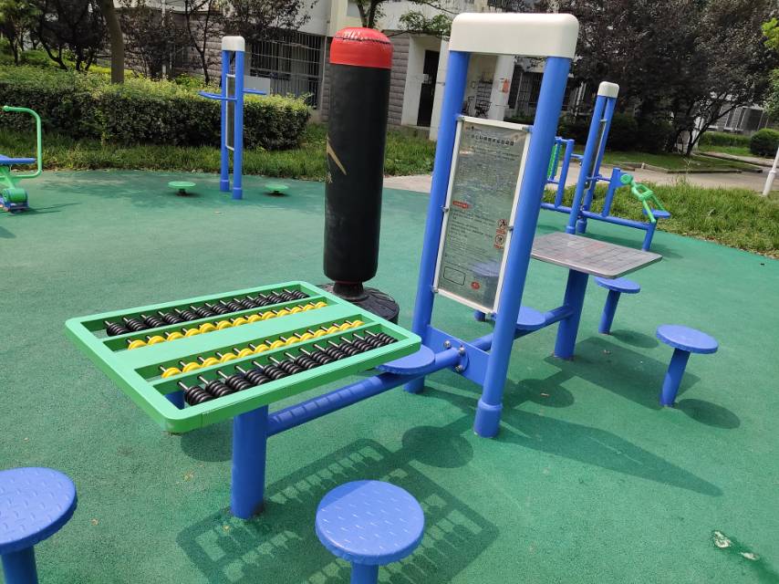 双立柱棋牌桌益智算盘