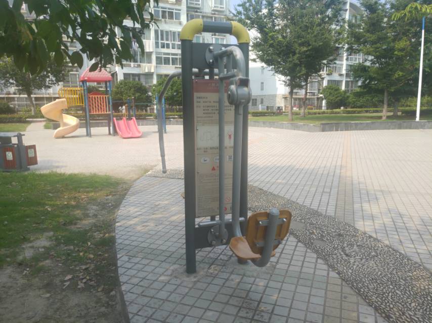 上下肢训练器