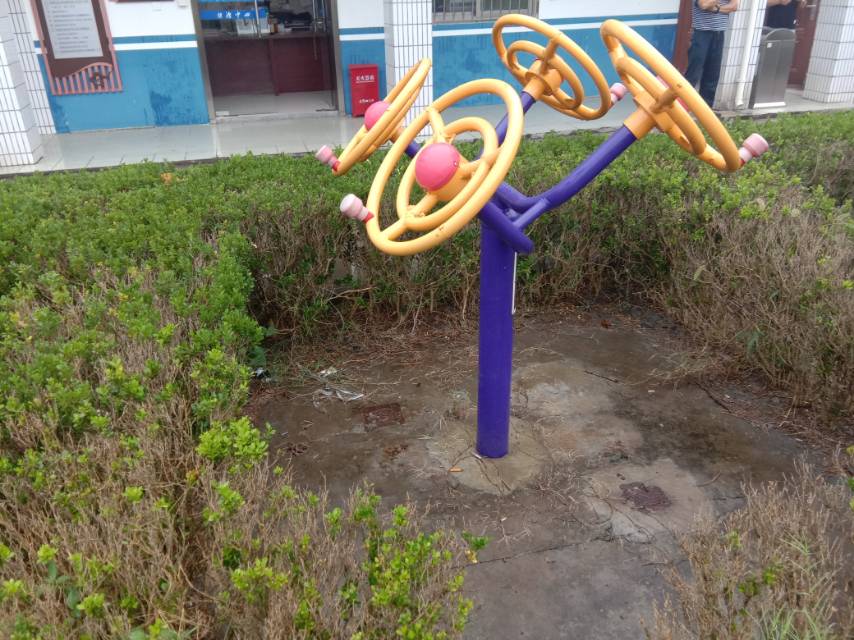 太极揉推器