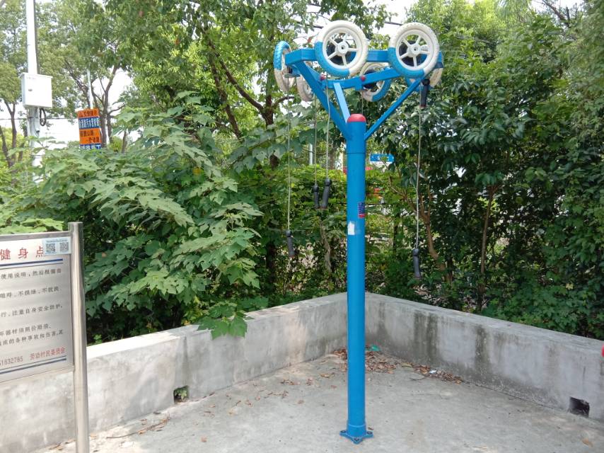 上肢牵引器