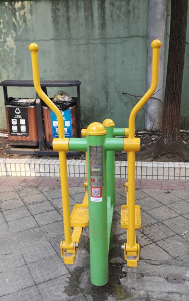 平步机