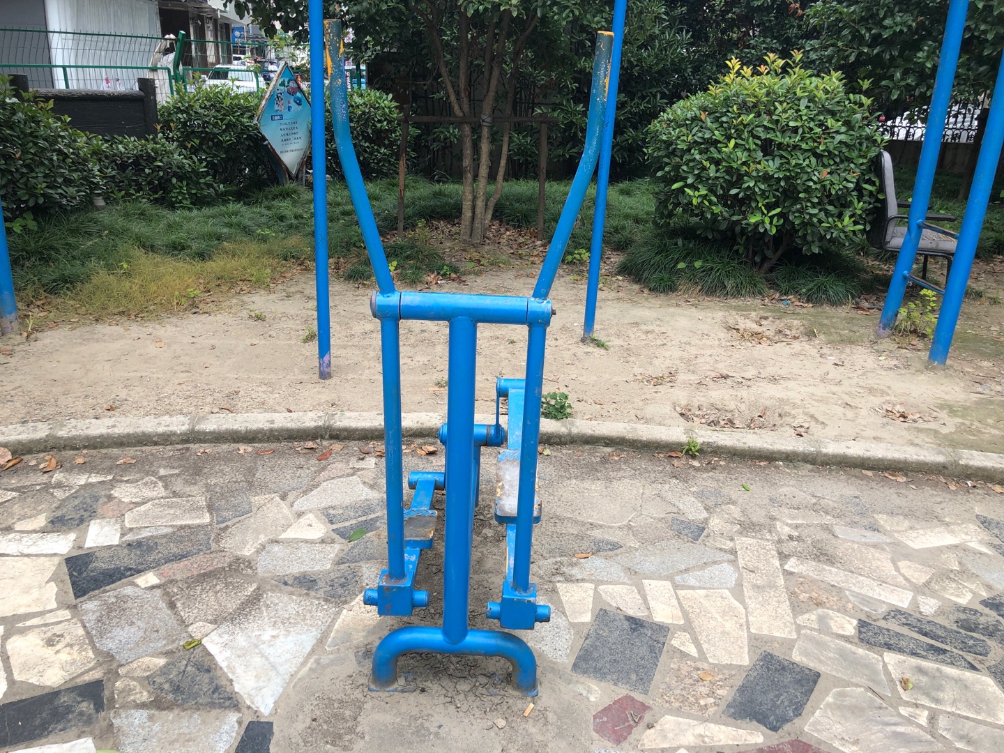 其 它