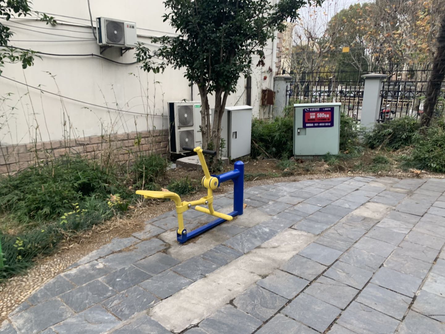 骑马机