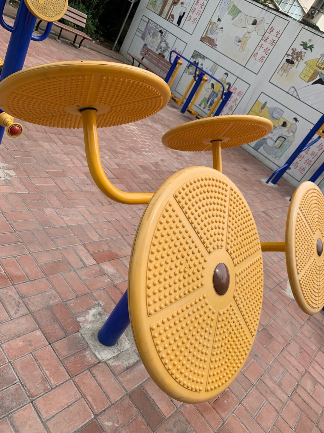 太极揉推器