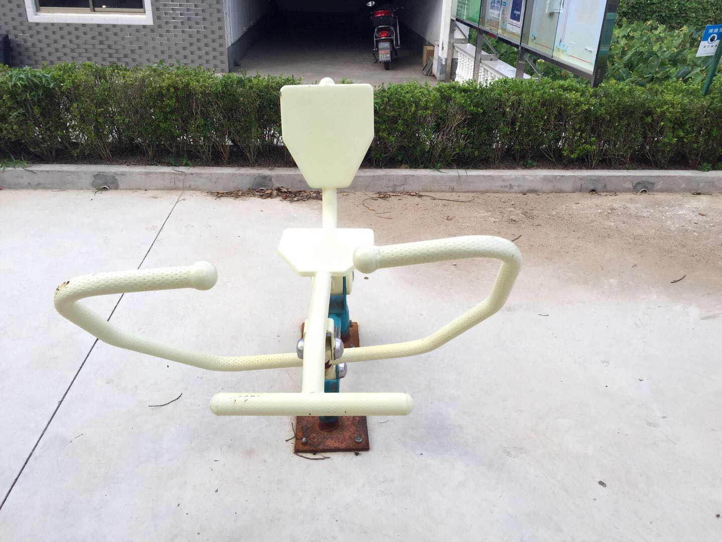 划船器