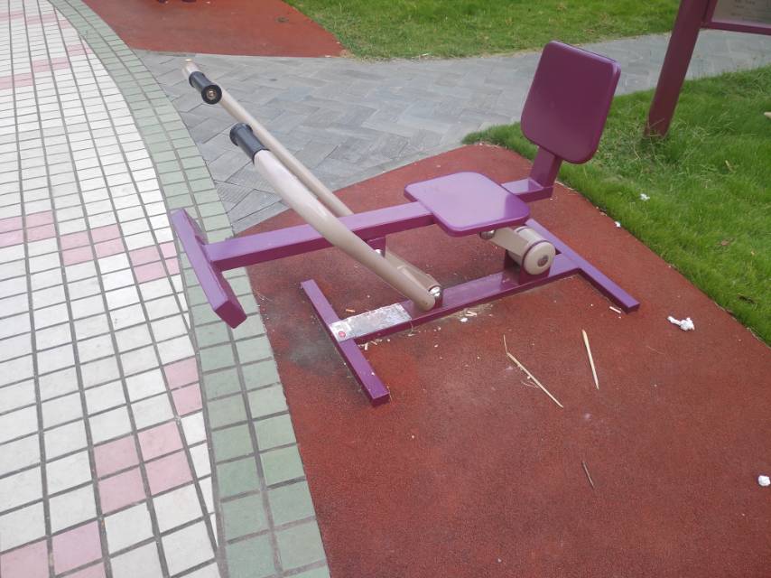 划船器