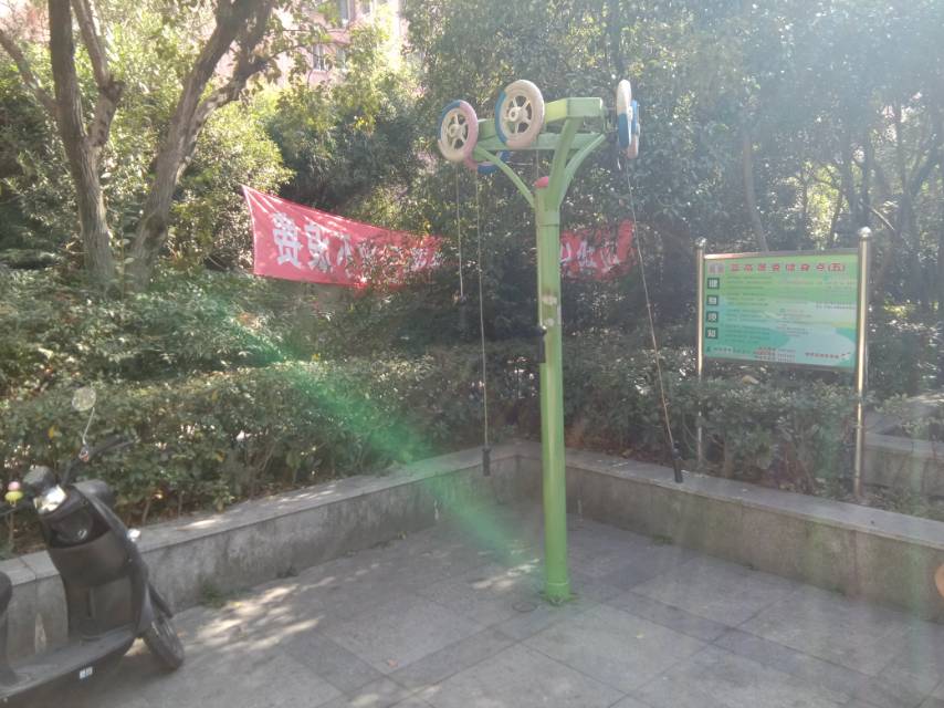 上肢牵引器