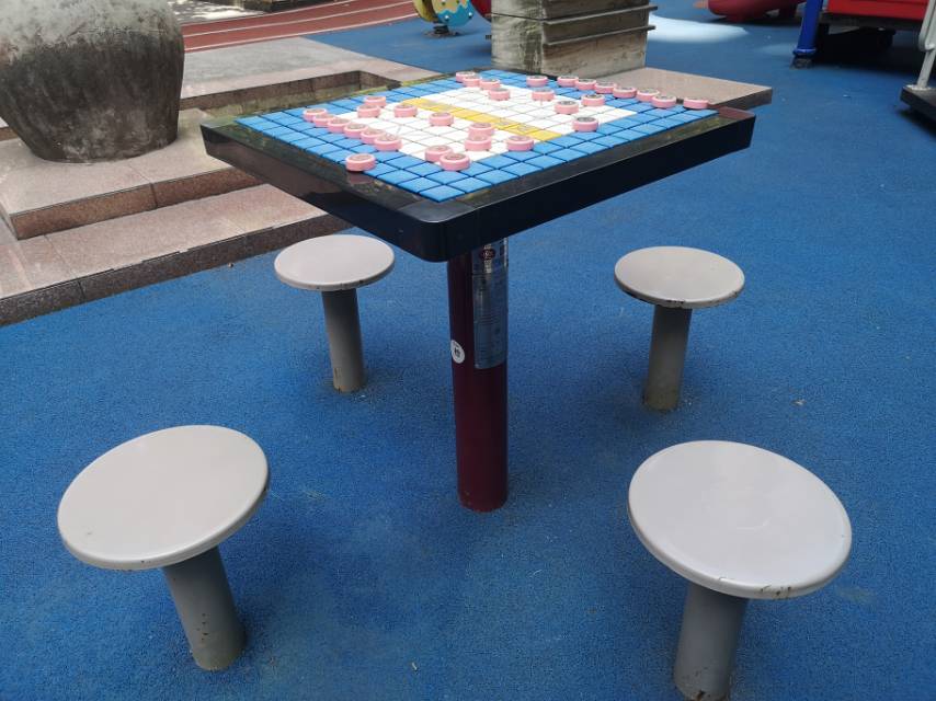 轨道象棋桌