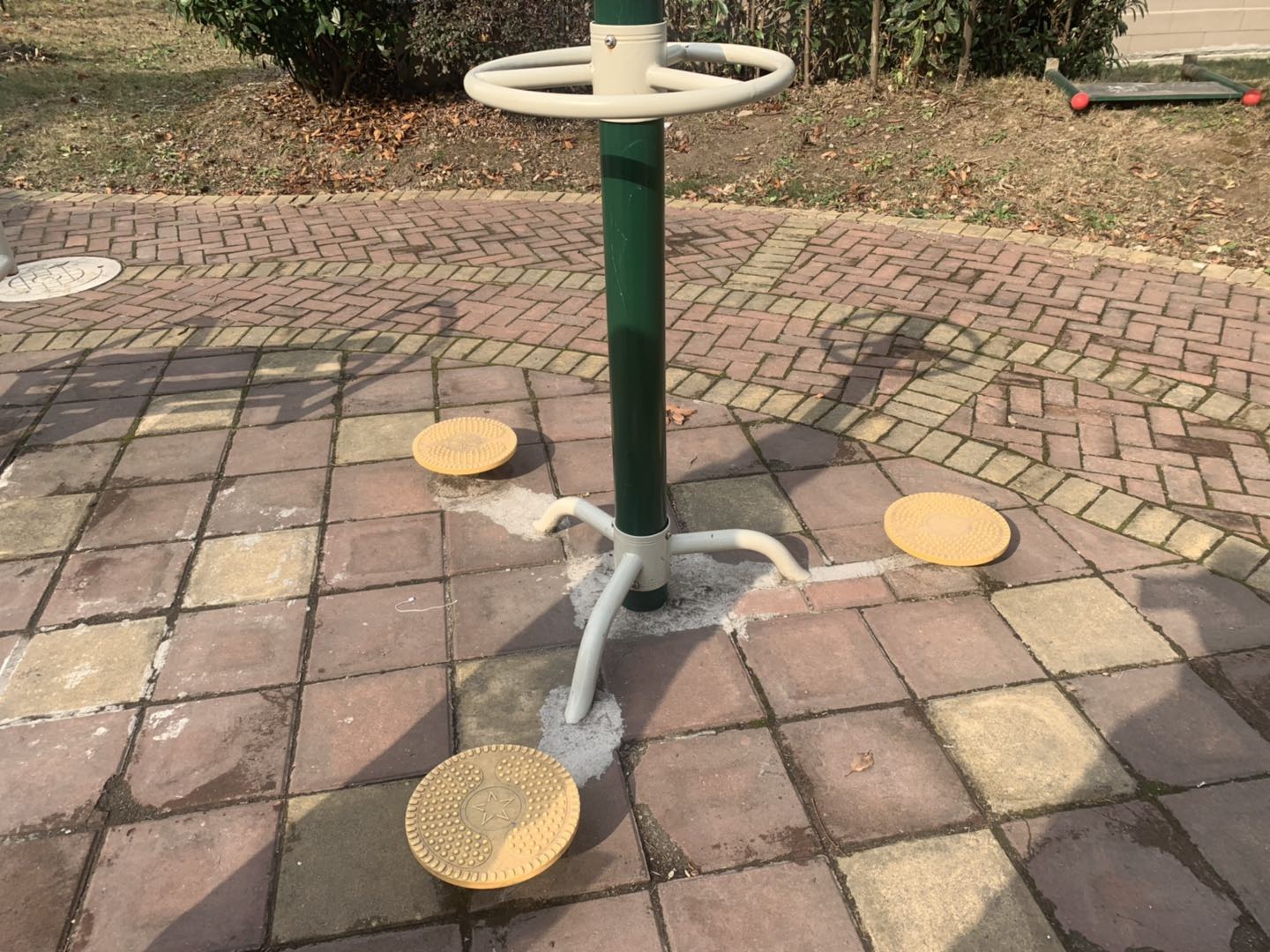 其 它
