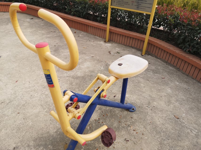 健骑器