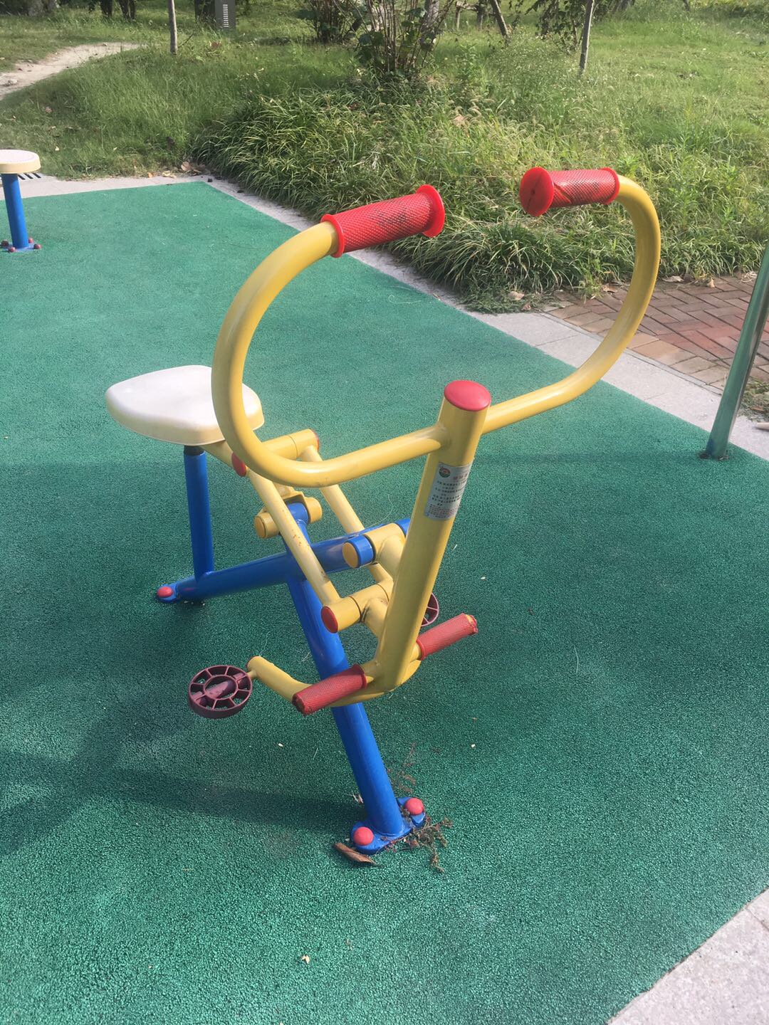 健骑器
