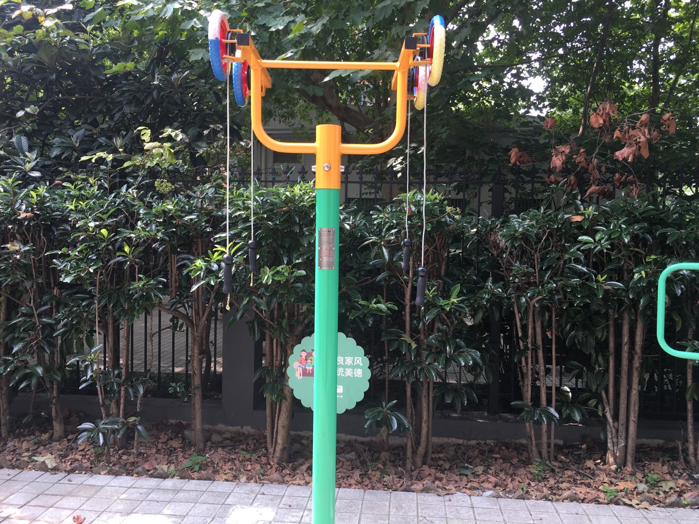 上肢牵引器