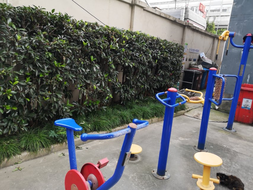 市民居委康泰市民益智健身点