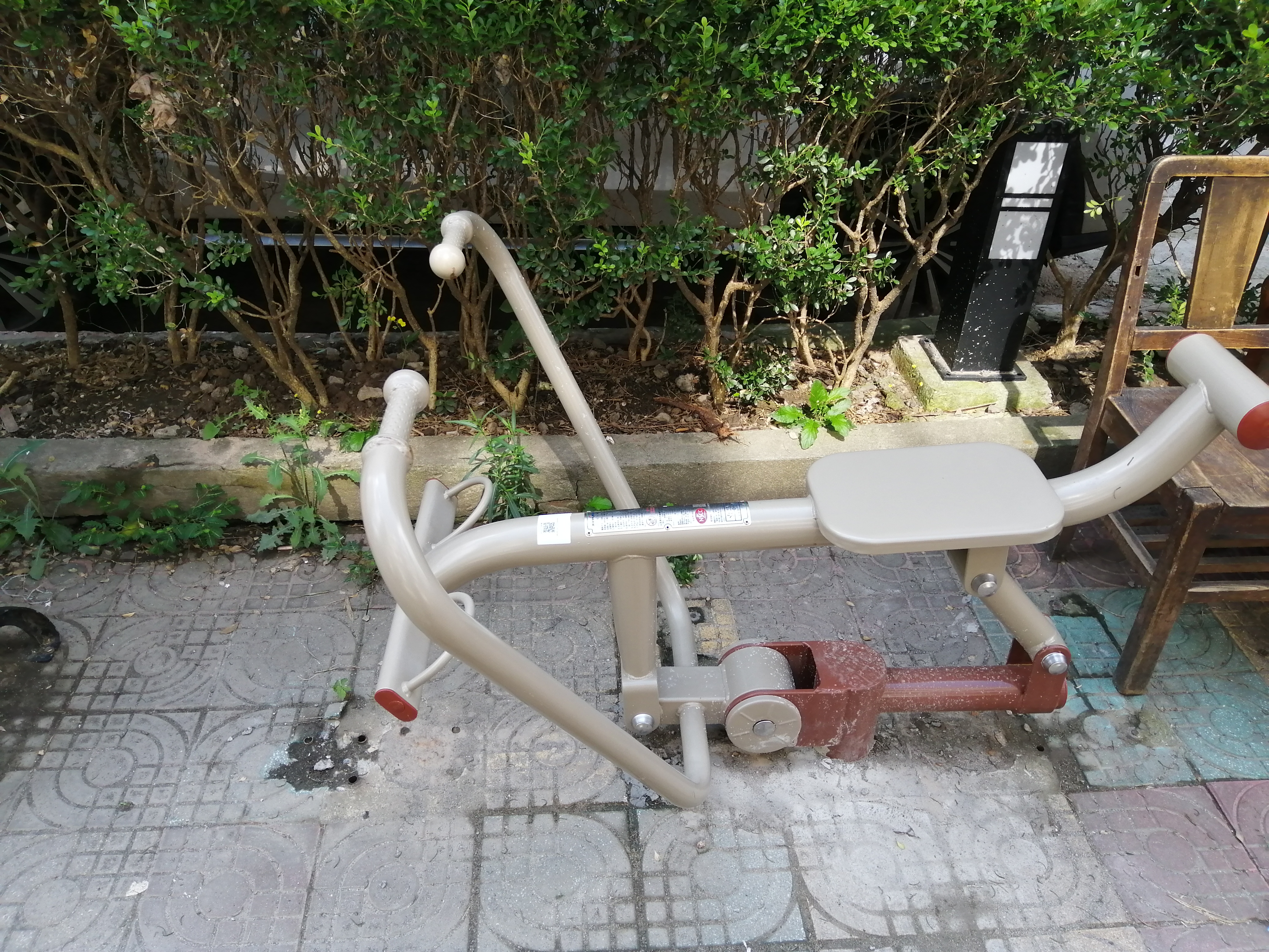 划船器