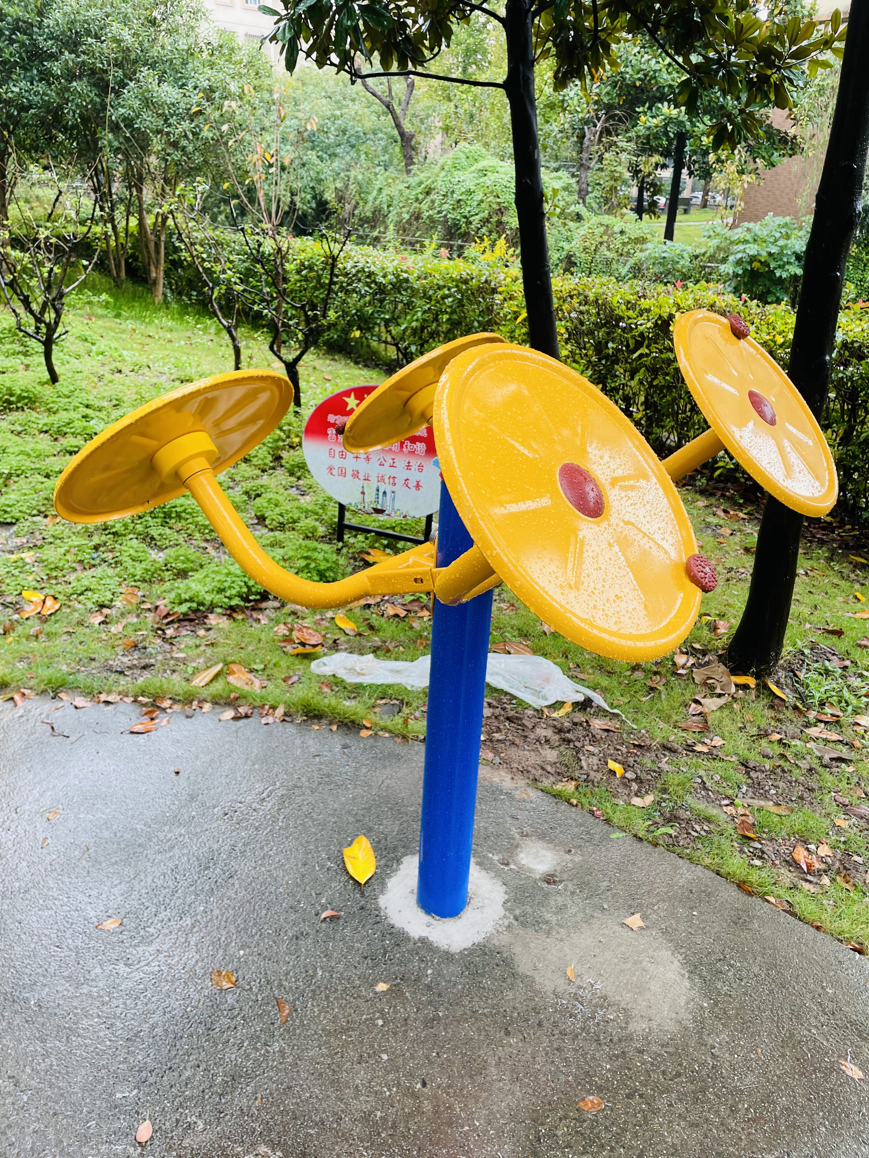 太极揉推器