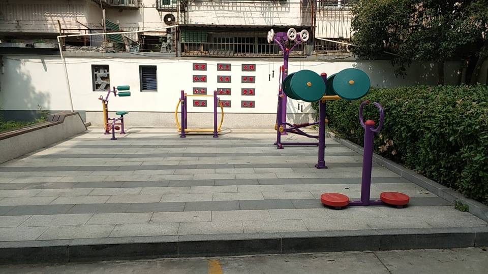 虹梅小区健身点1