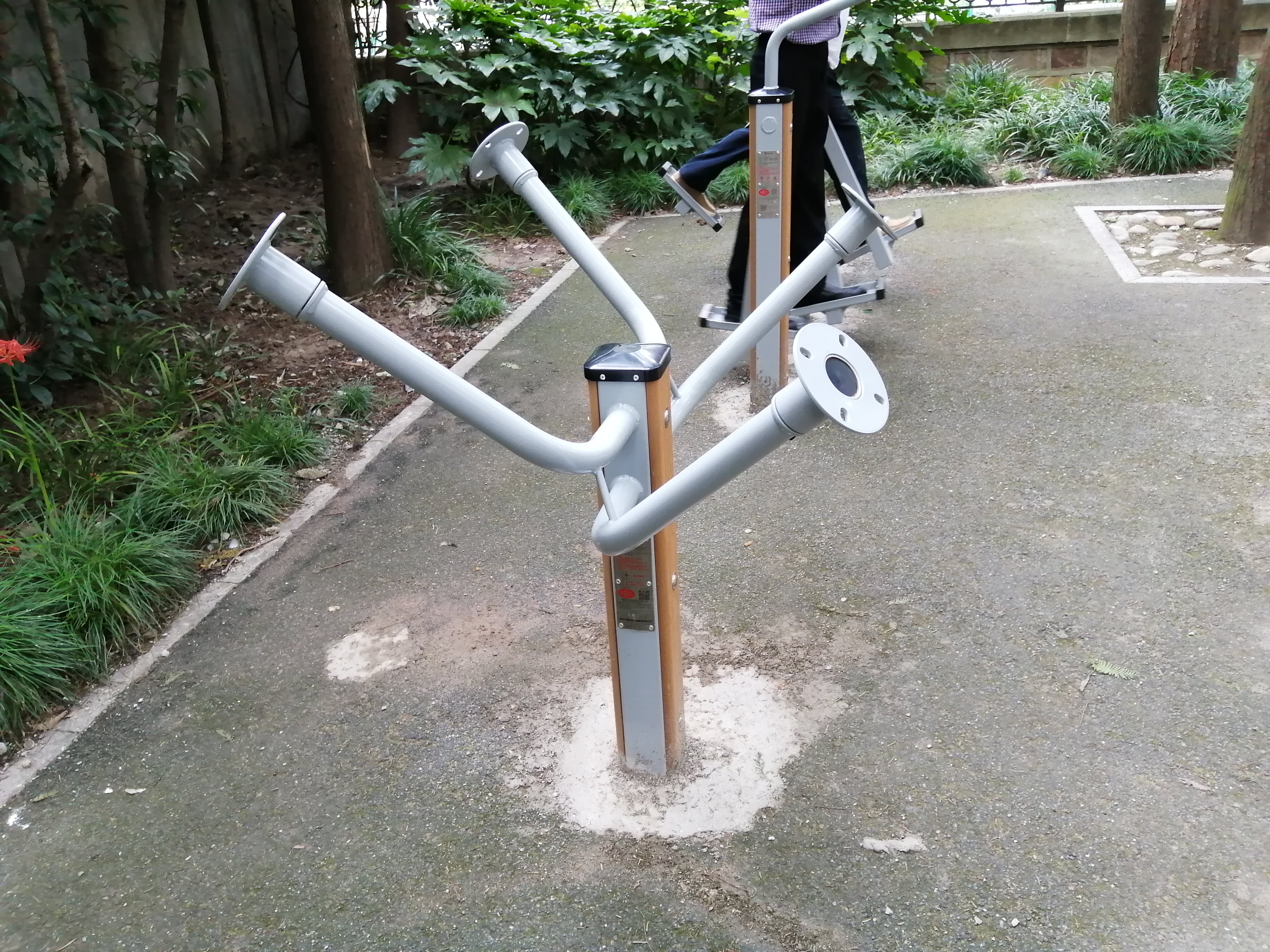 太极推揉器