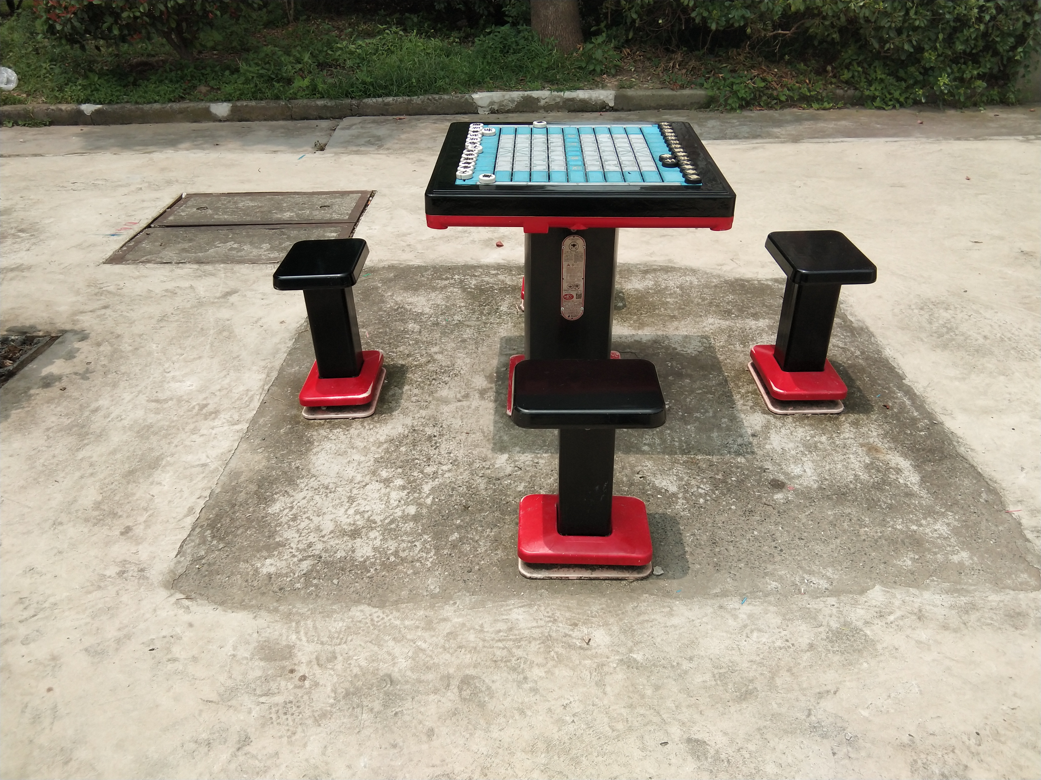 轨道式中国象棋