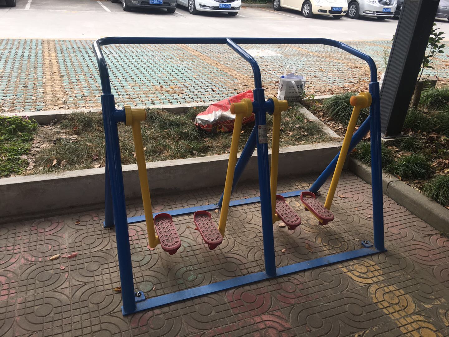 漫步器