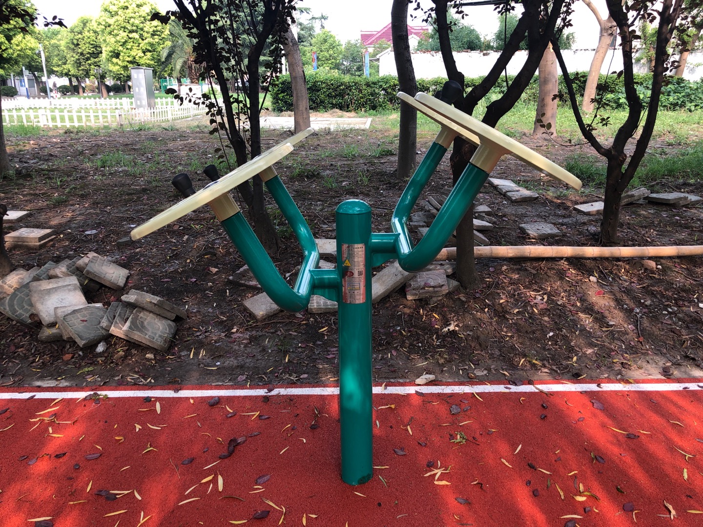 太极揉推器